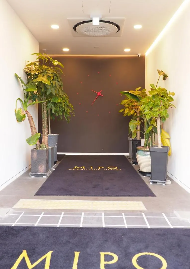 Mipo Oceanside Hotel 釜山