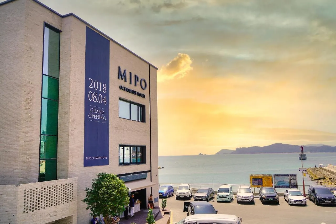 Mipo Oceanside Hotel Μπουσάν