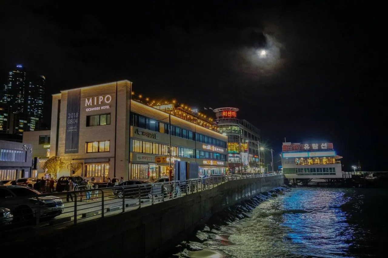 Mipo Oceanside Hotel Μπουσάν